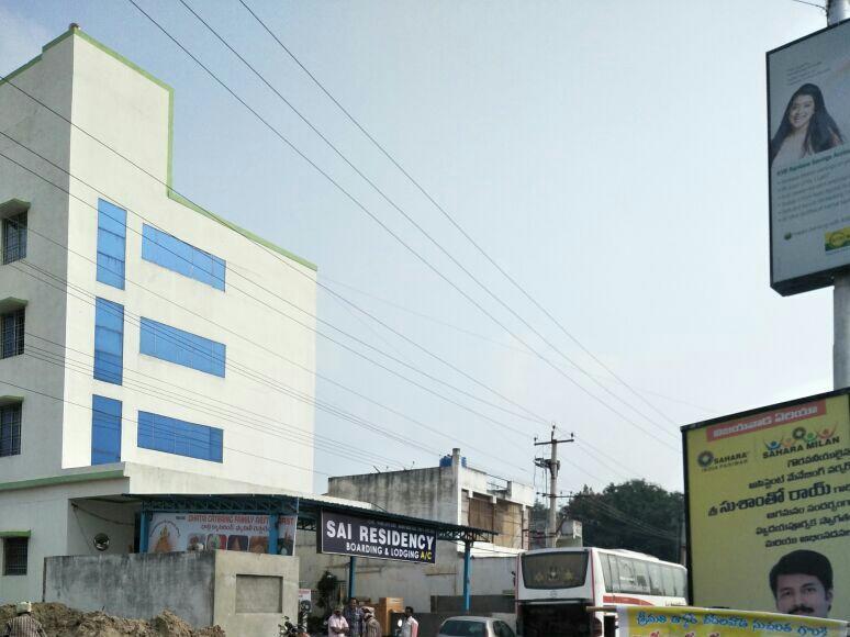 Sairam Residency Hotell Tirupati Exteriör bild